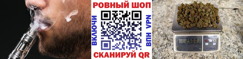 Купить Зерноград Alpha-PVP  Конопля  Cocaine  Мефедрон  Гашиш 