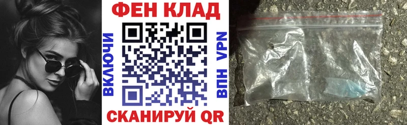 АМФЕТАМИН VHQ  ссылка на мегу онион  Зерноград 