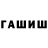 МЕТАДОН кристалл Mateusz N