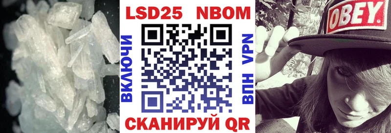 ЛСД экстази кислота  Зерноград 