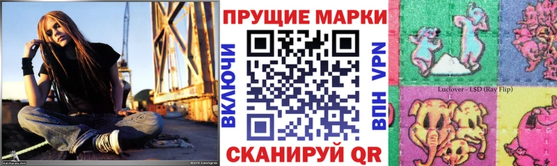 blacksprut зеркало  Зерноград  Марки NBOMe 1500мкг 
