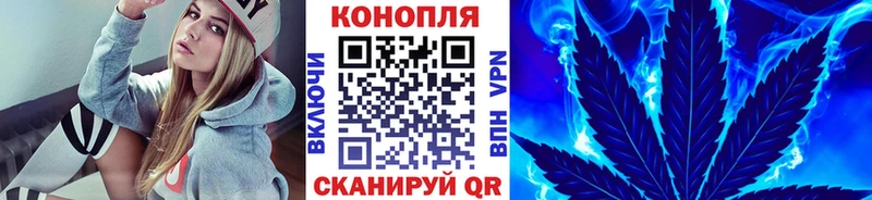 даркнет Telegram  Зерноград  Шишки марихуана LSD WEED 